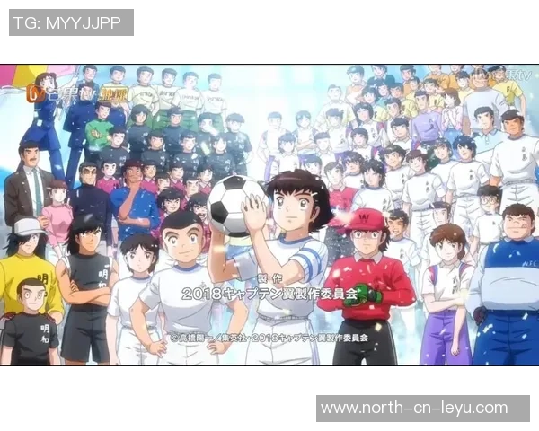 足球小将模拟器带你重温经典足球梦想开启属于你的绿茵传奇之旅